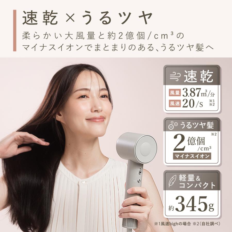 LINKA（リンカ） ドライヤー 軽量 大風量 エアリーブロウ コンパクト