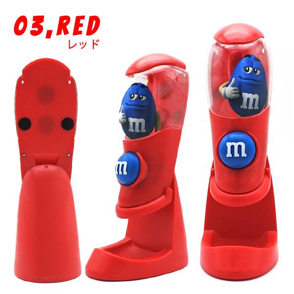 m&m's チョコレート ディスペンサー 全3色 エムアンドエムズ 冷蔵庫 お