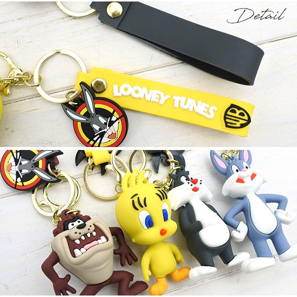 ルーニーテューンズ キーホルダー 全4種類 トゥイーティー バッグス