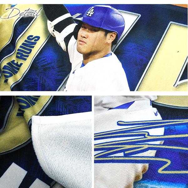 ドジャース 大谷翔平 50-50 ベンチタオル LA dodgers グッズ 装飾 飾り