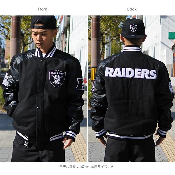 レイダース スタジャン メンズ ブラック ボンバージャケット ブルゾン