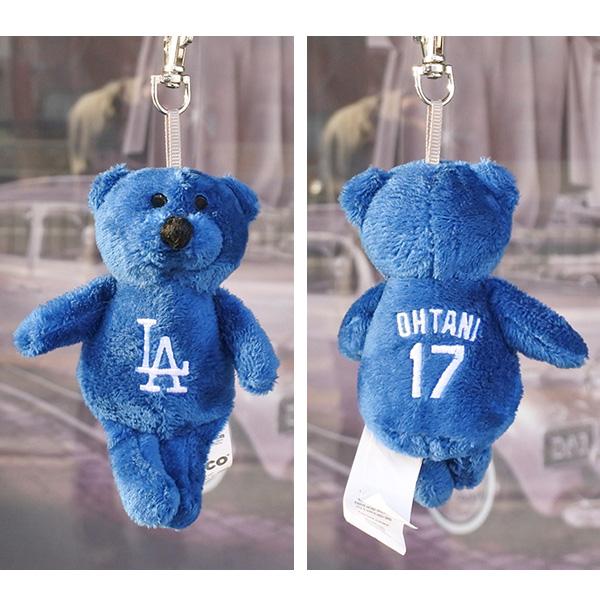 ドジャース クマ 大谷翔平 17 キーホルダー dodgers LA ロサンゼルス