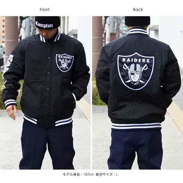 レイダース スタジャン メンズ ブラック ボンバージャケット ブルゾン