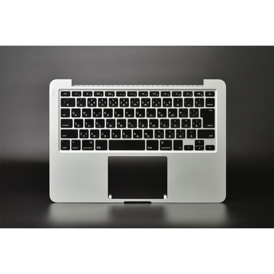 MacBook Pro Retina 13 Early 2015 A1502 日本語 JIS キーボード 中古