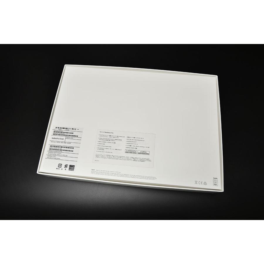 MacBook Pro Apple 13インチ A2159 2019 元箱のみ 中古品 11-7