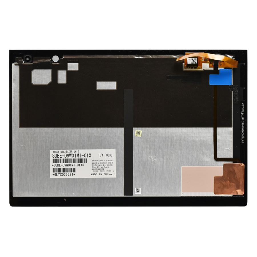 Yoga Book Lenovo YOGABOOK YB1-X91L キーボード SUBE-09W01MI-01X