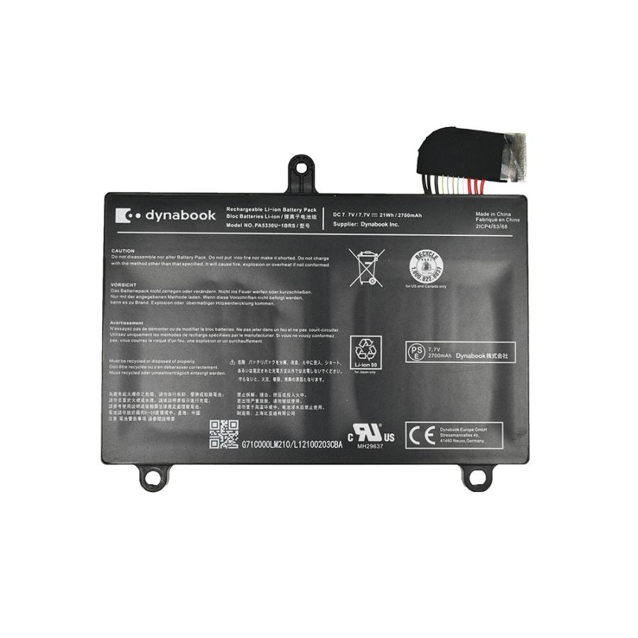 dynabook S TOSHIBA S73/FR バッテリー PA5330U-1BRS 中古品 4-0217-3