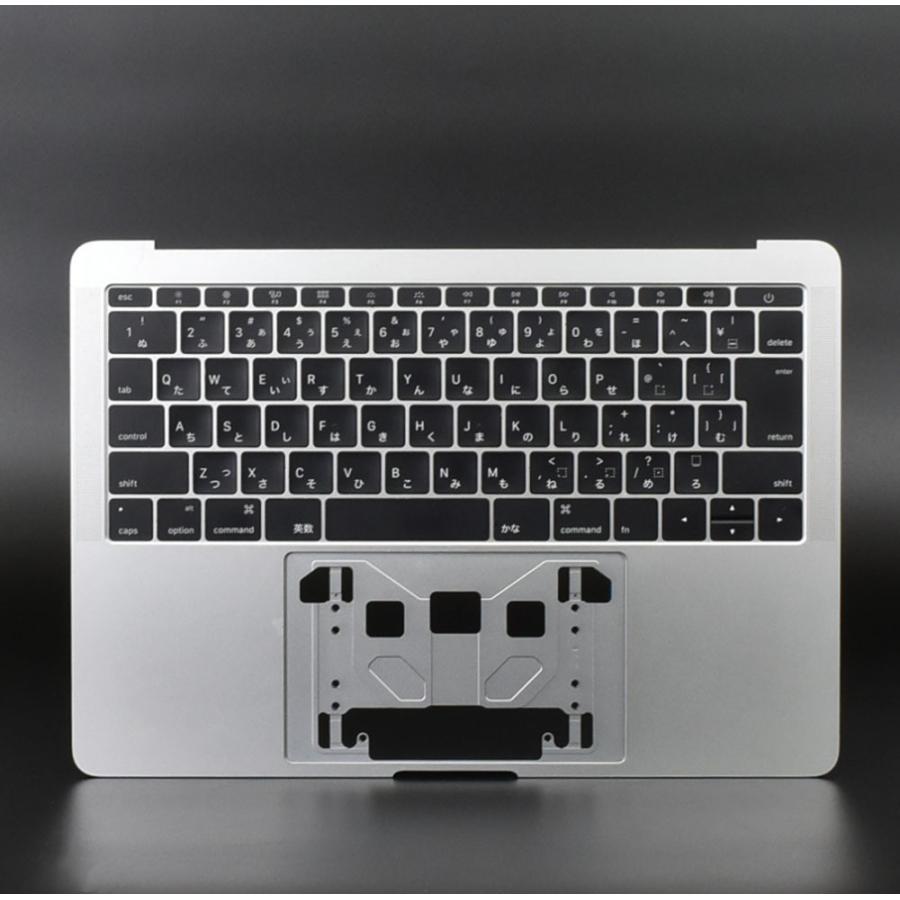 MacBook Pro 13 inch 2016 A1708 スペースグレイ 日本語キーボード