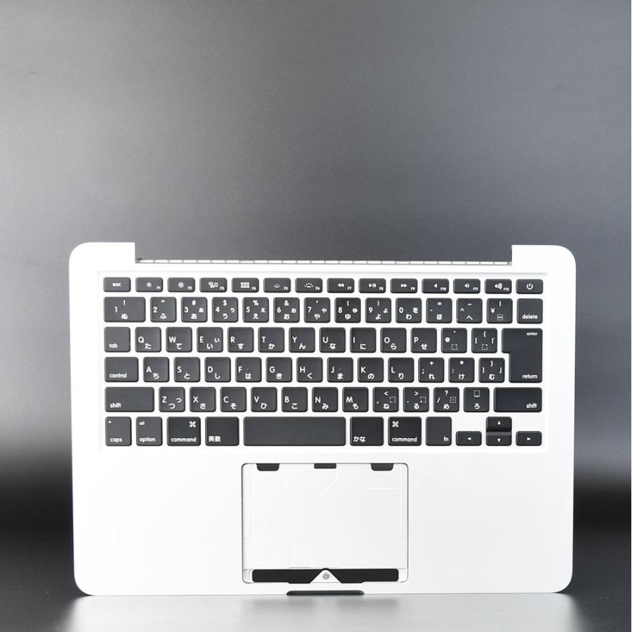 MacBook Pro Retina 13 inch Late 2013 2014 A1502 日本語キーボード