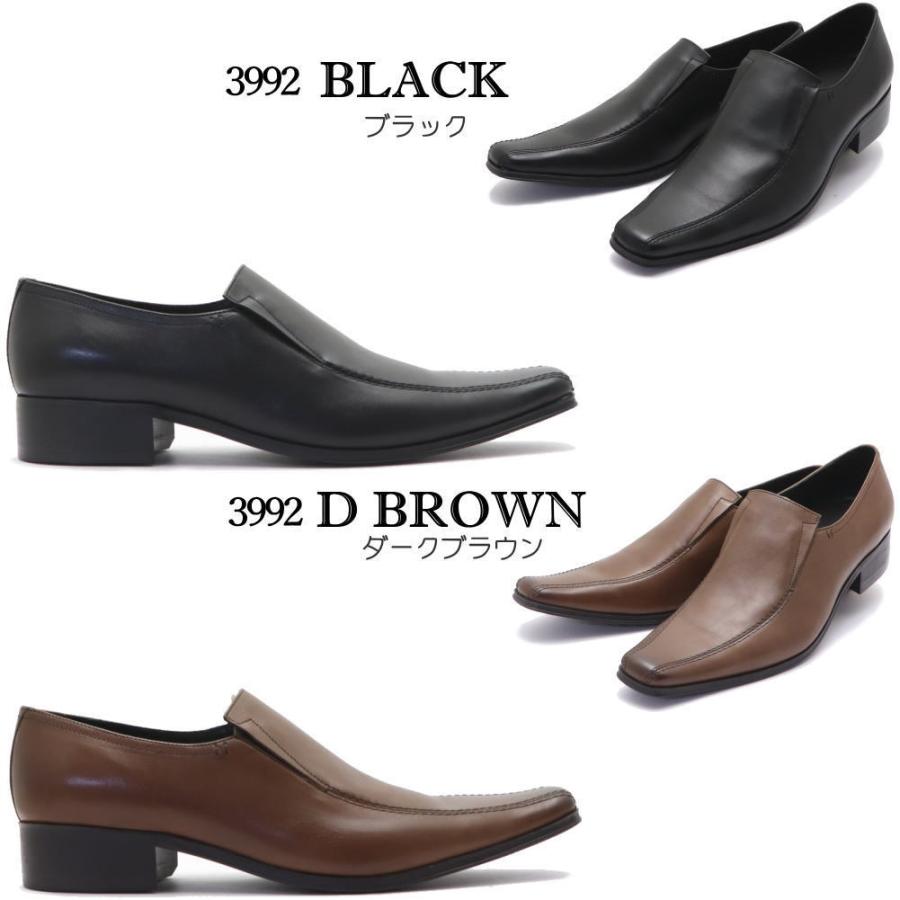 KATHARINE HAMNETT LONDON（キャサリンハムネットロンドン