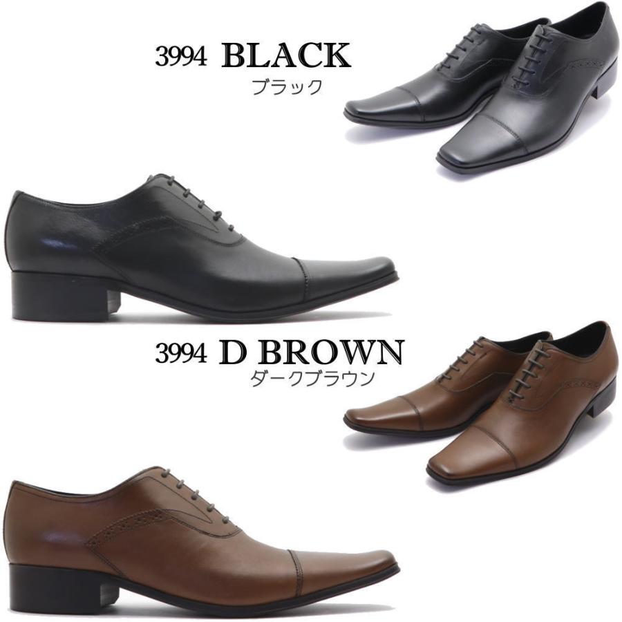 KATHARINE HAMNETT LONDON（キャサリンハムネットロンドン