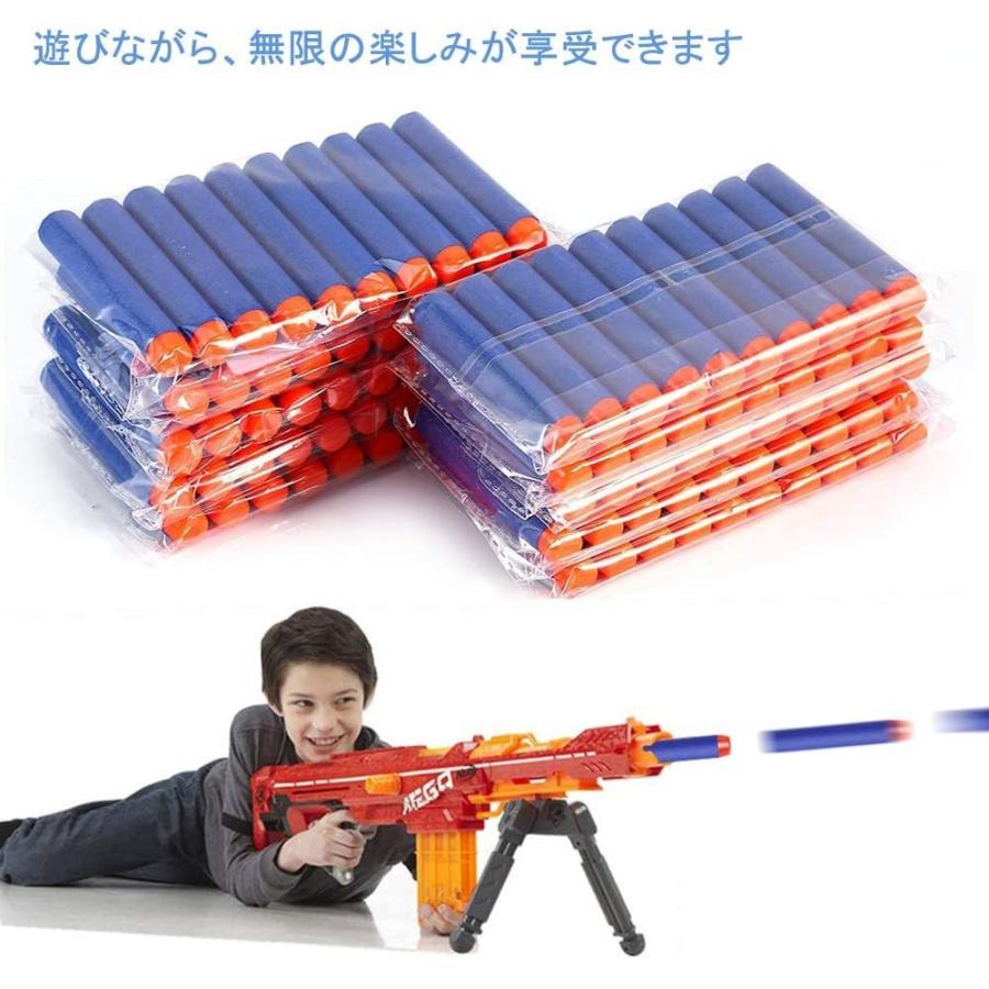27-1日限定10倍P付] ナーフ弾 200弾入り 4色選択可 室内室外 スポンジ