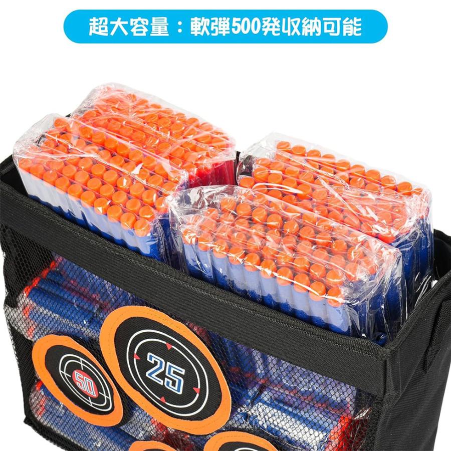 弾丸ターゲット ナーフ弾500発セット 色選択可 銃射撃ターゲット Cyfie