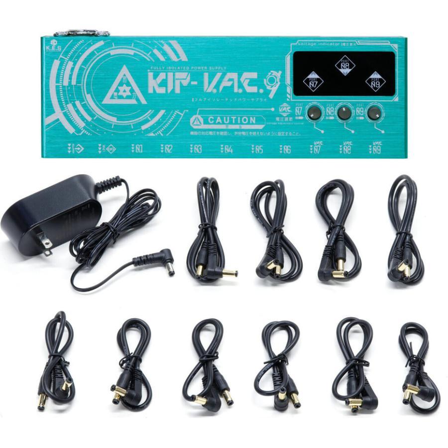 K.E.S by KIKUTANI KIP-V.A.C.9 ボルテージアジャスト機能付 フル