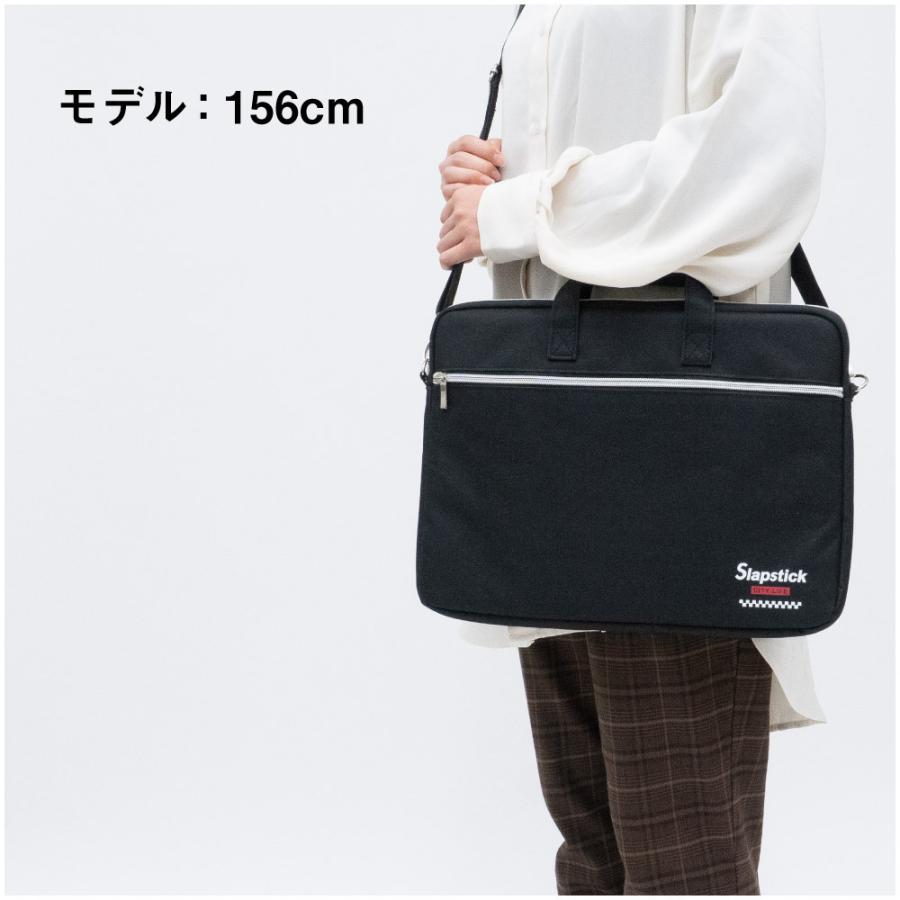 パソコンケース ショルダー付き 16インチ 撥水加工 タブレットポーチ