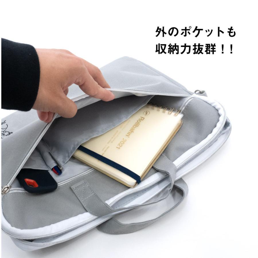 パソコンケース ショルダー付き 16インチ 撥水加工 タブレットポーチ