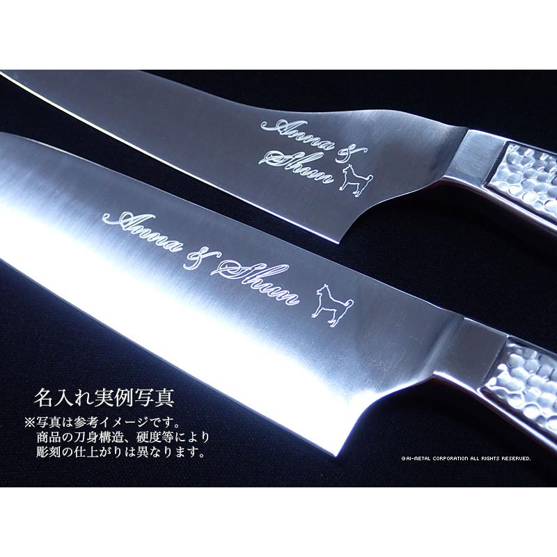 グレステン 包丁 名入れ 出刃包丁 160mm 216WM GLESTAIN ステンレス