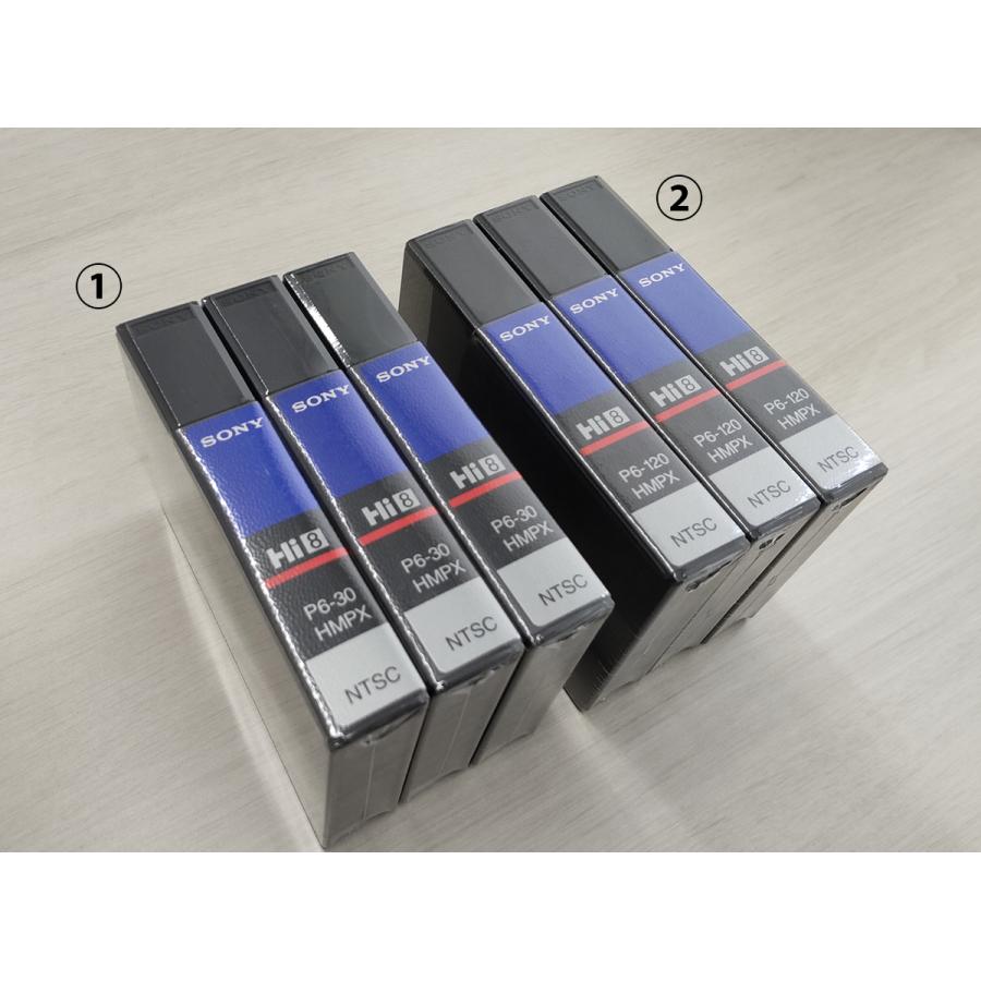 ビデオテープまとめ売り 5種合計11本 未使用新品 Hi8/デジタルβカム/β