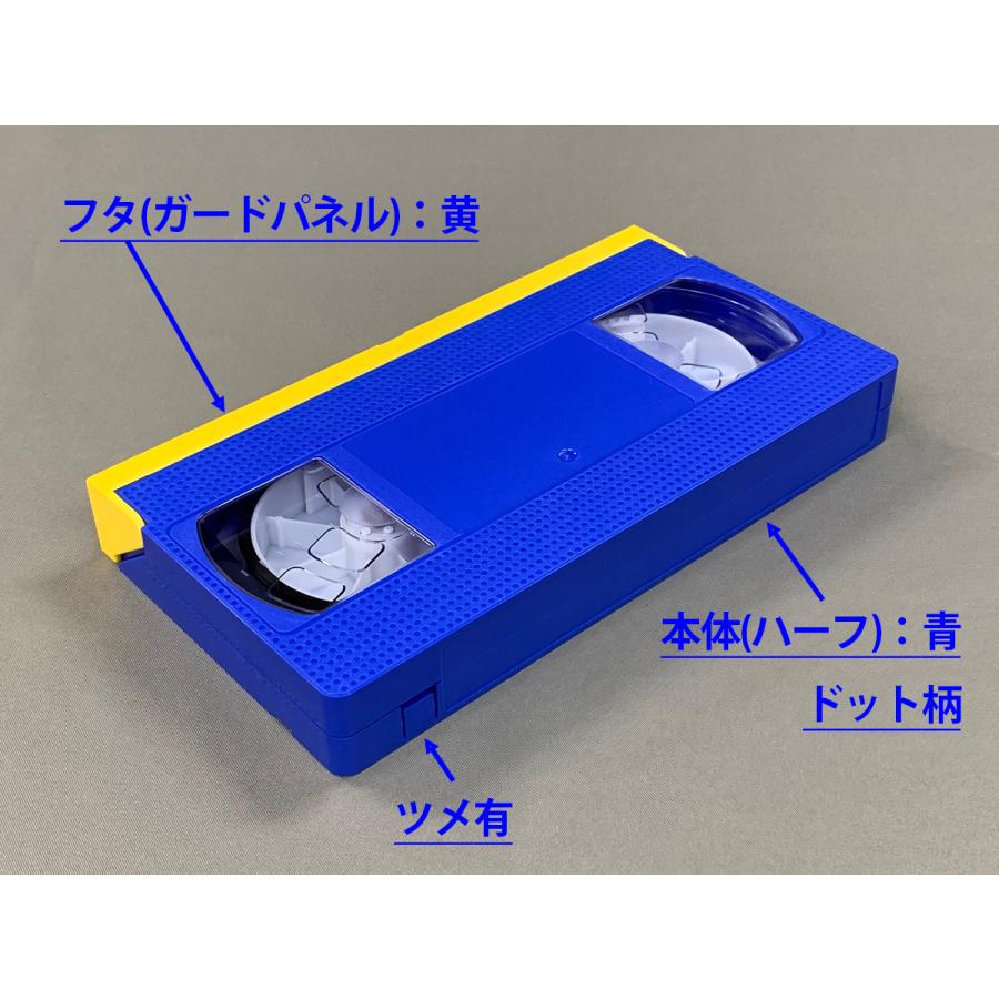 ◇VHS 業務用ビデオテープ◇20分【10本】まとめて T-20 ツメ有り◇TY20