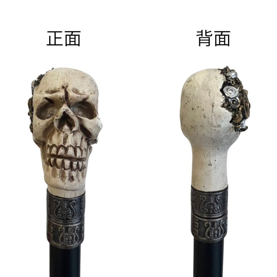 杖 スカルステッキ 歯車 ホワイト 髑髏杖 白髑髏 スチームパンク 魔王