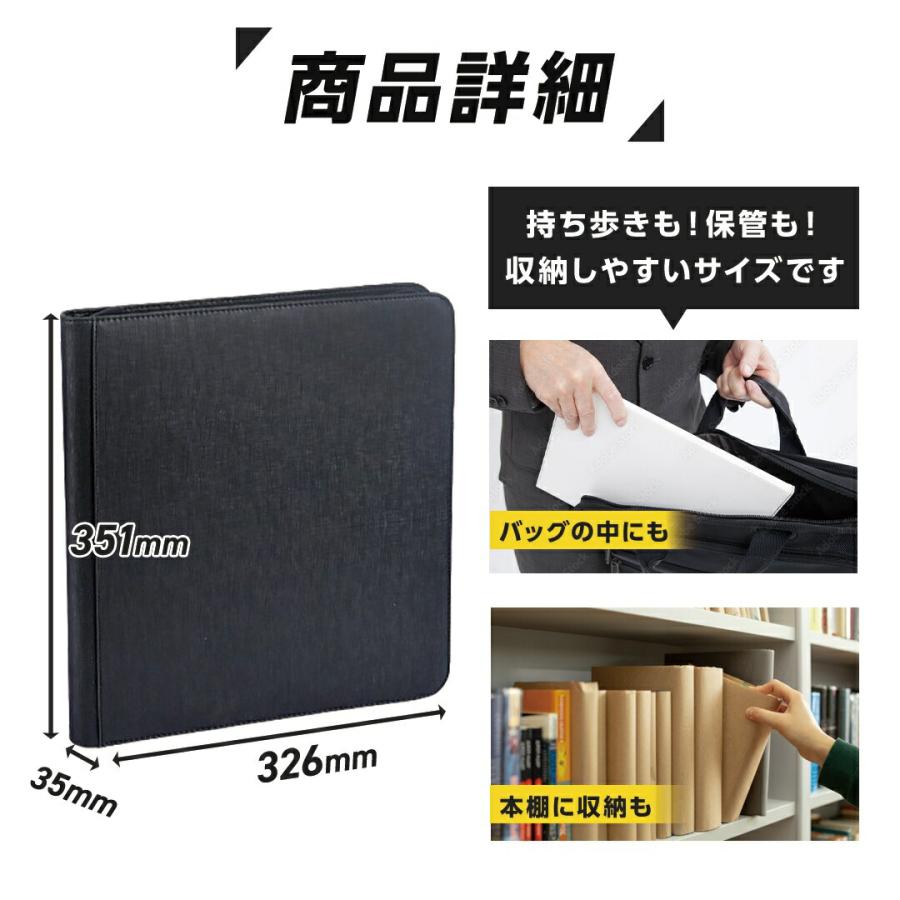 カードホルダー カードファイル 12ポケット 480枚収納 選べる6色カラー