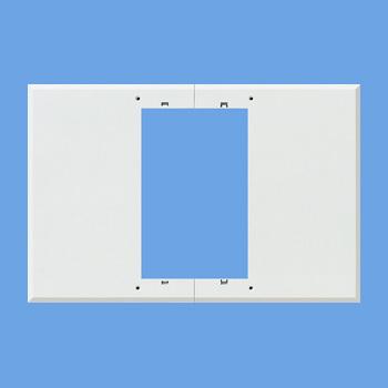 Panasonic（パナソニック） (受注生産品) 化粧パネル(住宅情報盤用)2.5
