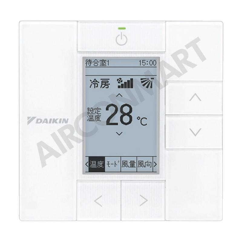 ダイキン（DAIKIN） 業務用エアコン 2.3馬力 SZRC56BYT-E 天井カセット