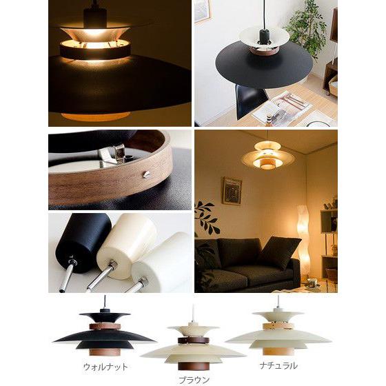 INTERFORM（インターフォルム） ペンダントライト 照明 おしゃれ LED