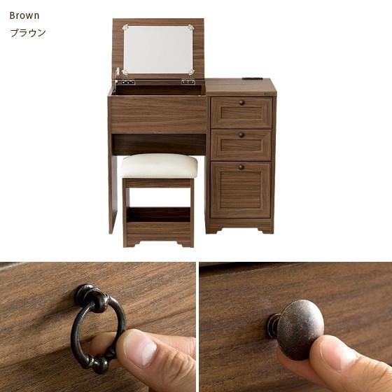 4FUL（フォーフル） ドレッサー おしゃれ 椅子付き 鏡台 一面鏡 化粧台