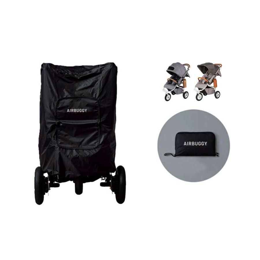 AIRBUGGY（エアバギー） エアバギー専用 ストローラーカバー[M便 1/1