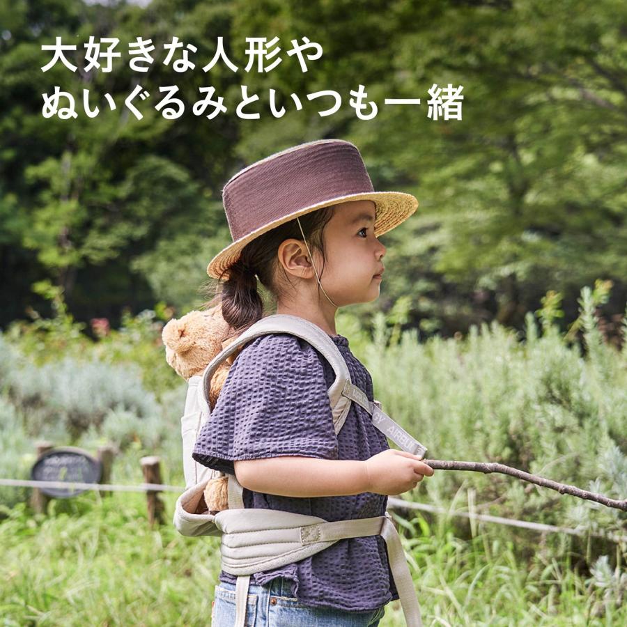 AIRBUGGY（エアバギー） 【公式】エアバギー ドールキャリア 子供用