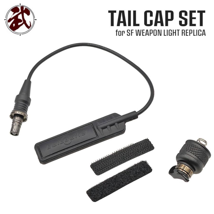 SUREFIREタイプ m300 m600 テールキャップ スイッチ セット SF