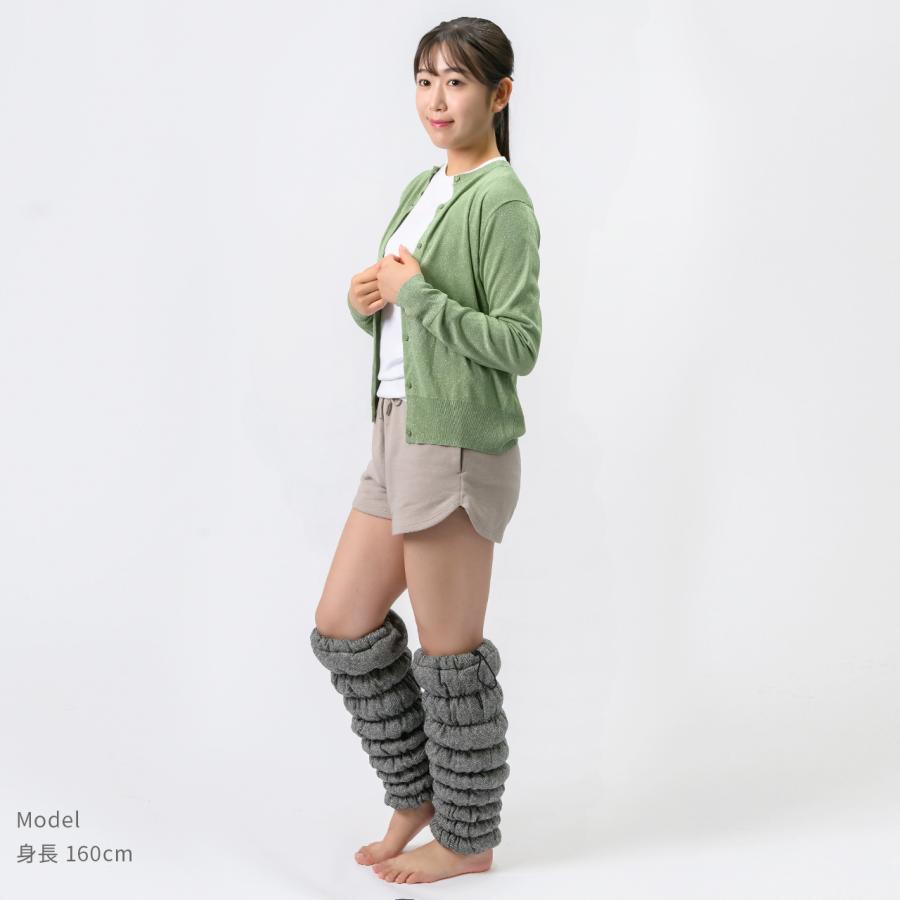 Reーviii LOUVREDO 復元ウォーマー ロングレッグ：グレー : エアー美容