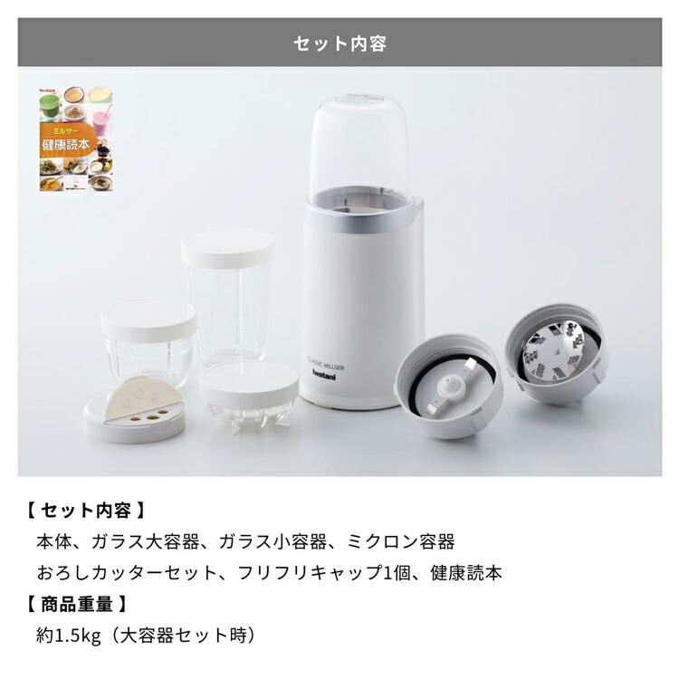 Iwatani（イワタニ） ＼当店限定イワタニ製ガスマッチ全員プレゼント