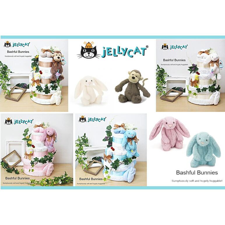 Swaddle Designs おむつケーキ 出産祝い ジェリーキャットぬいぐるみ