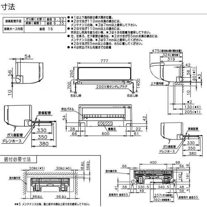 nocria [在庫品][送料無料]富士通ゼネラル□AS-D634RKS2-W□ホワイト