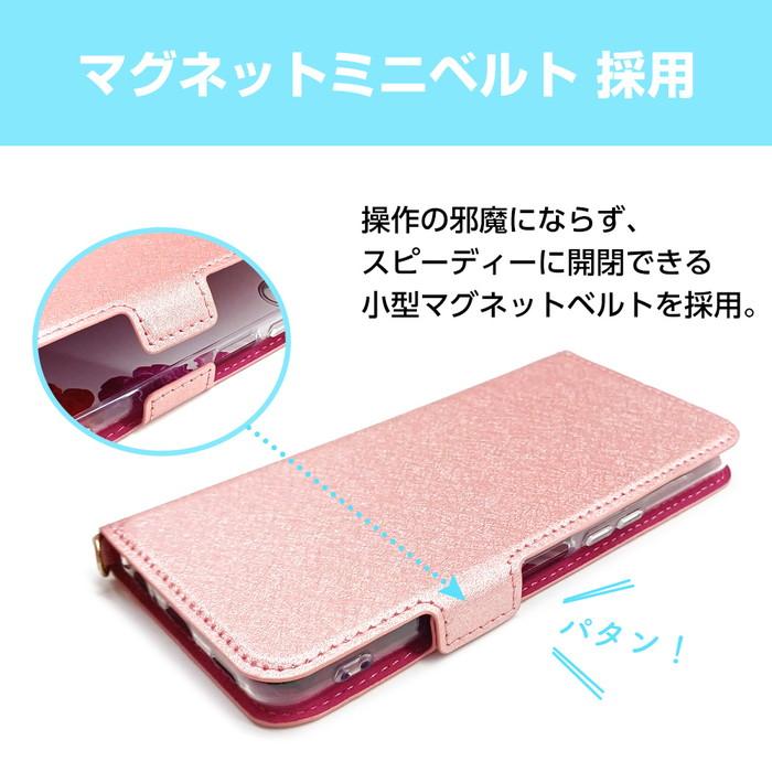 arrows We2 ケース 手帳型 ピンク ゴールド カード収納 Android ソフト