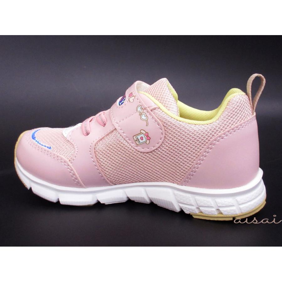 マイメロディ サンリオ キッズ スニーカー 035 ピンク NRS : あい彩