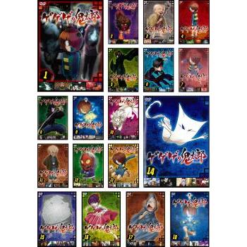 ゲゲゲの鬼太郎 2019 TVシリーズ 17巻セット(vol 17欠品) 管理番号