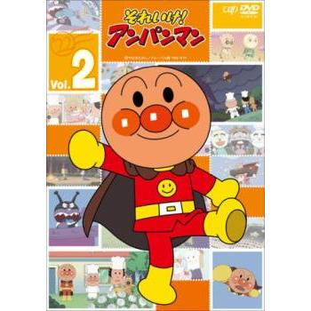 それいけ アンパンマン '22 4巻セット(vol 2 3 4 6) 管理番号31853 DVD