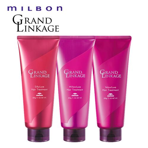 MILBON（ミルボン） グランドリンケージ トリートメント200g MILBON