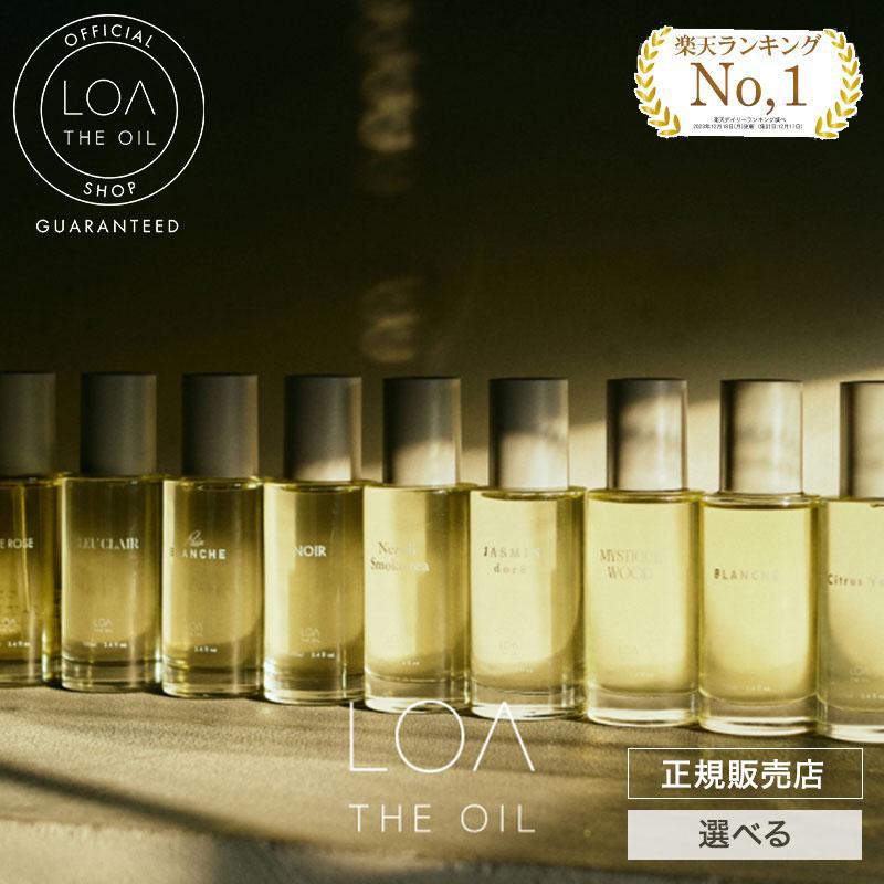 ロアザオイル LOA THE OIL ヘアオイル ロアオイル 100ml 選べる