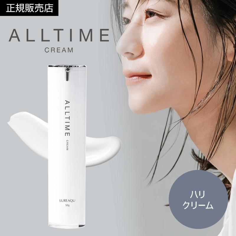 WiLLA（ウイルエー） ルリーク オールタイムクリーム 50g ハリ