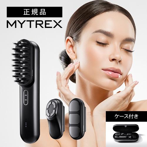 MYTREX（マイトレックス） プルーヴ 電気ブラシ 美顔器 プルーブ