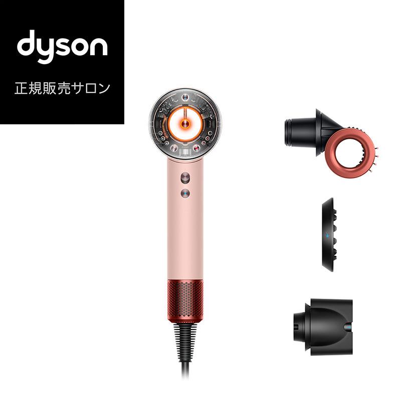 Dyson（ダイソン） スーパーソニック ニューラル シャイン ヘア