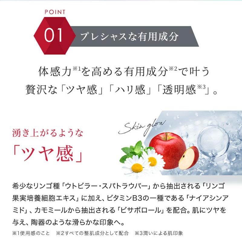 エニシー グローパック プレシャス（PRECIOUS） 1箱 10回分