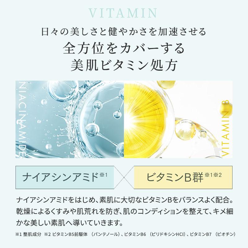 エニシー グローパック ジャンパーニュ JUMPAGNE ＜フェイシャル炭酸