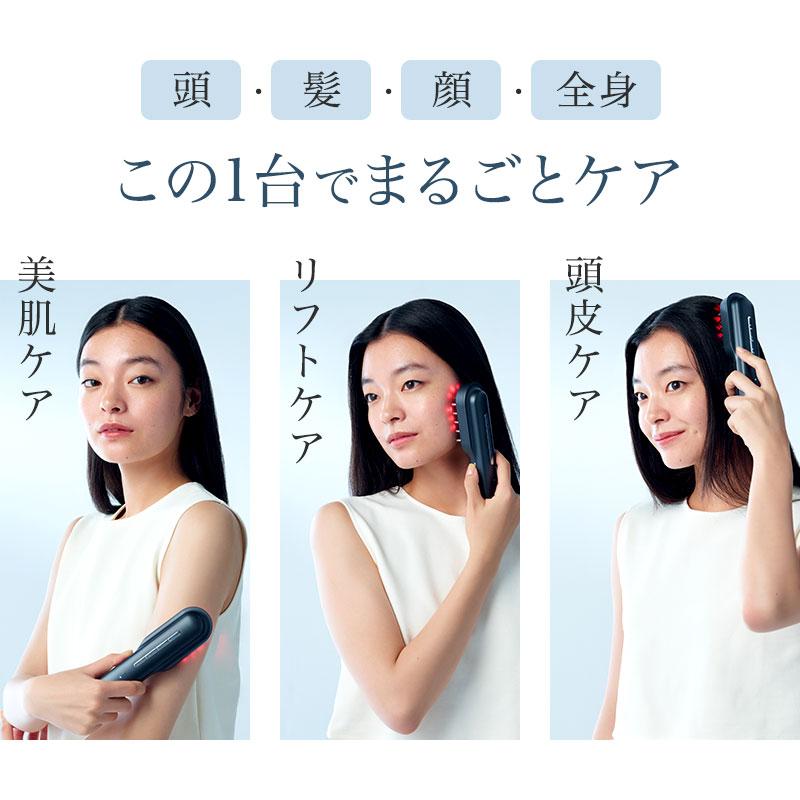 STELLA BEAUTE（ステラボーテ） レーザー & EMSリフトブラシ PRO 美顔