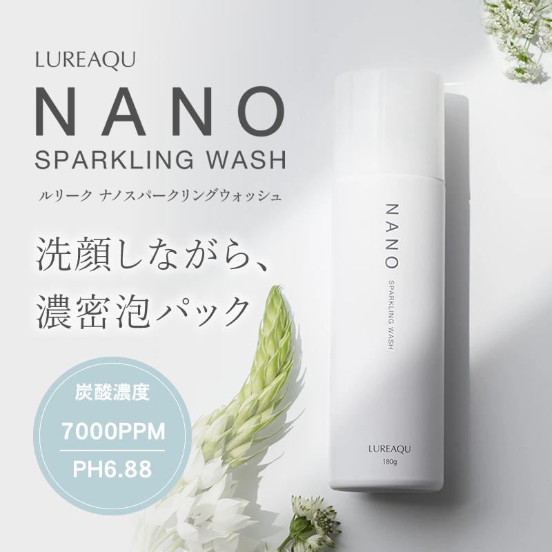 WiLLA（ウイルエー） ルリーク ナノスパークリングウォッシュ 180g