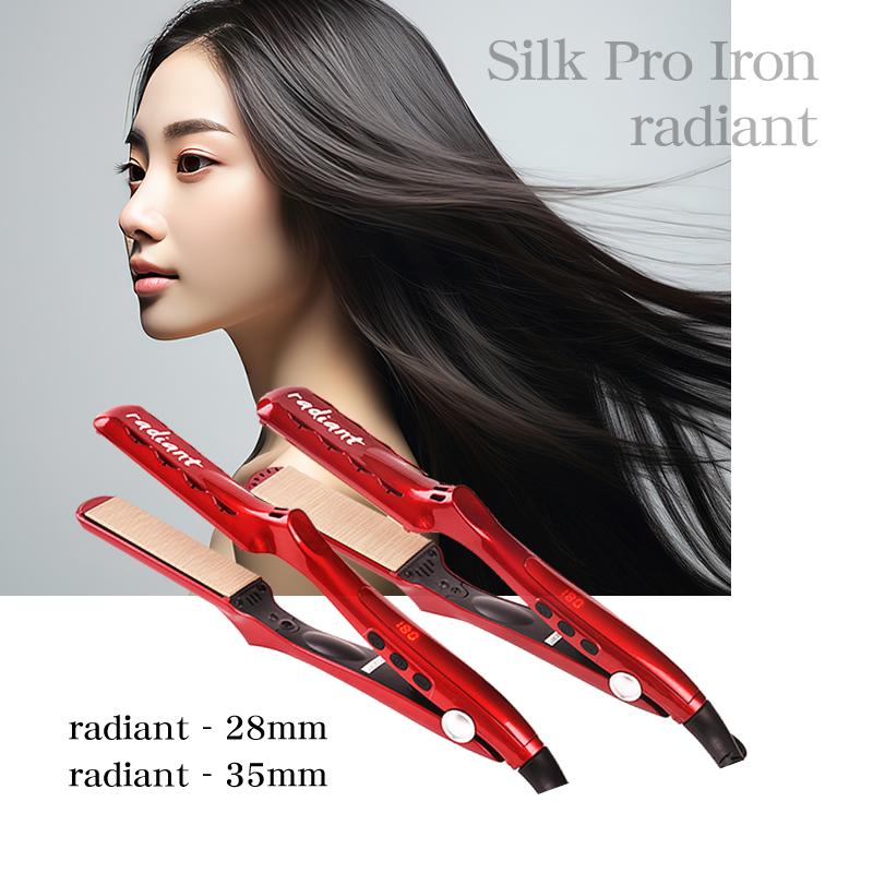 radiant（ラディアント） シルクプロアイロン アイロンプレート 35mm